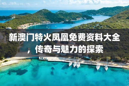 联系我们 第7页