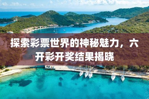 产品中心 第2页