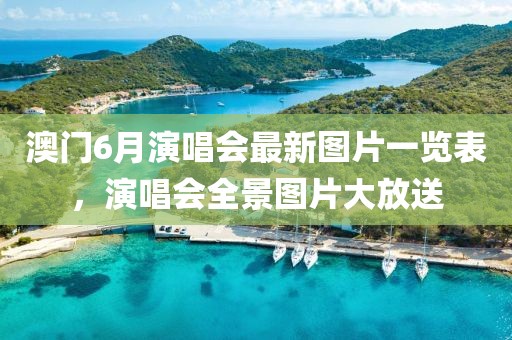 产品展示 第15页