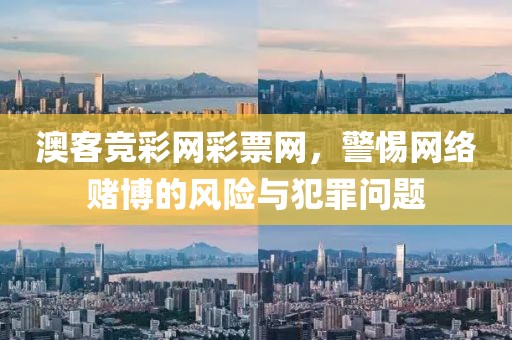 联系我们 第124页