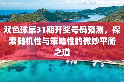 联系我们 第35页