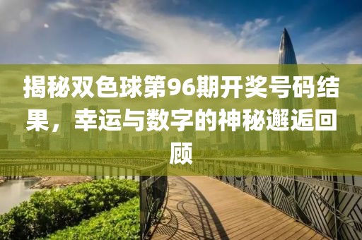 产品中心 第76页