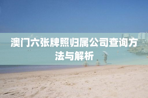 产品展示 第26页