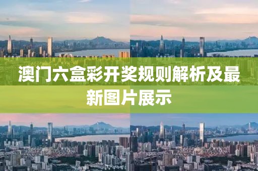 联系我们 第65页