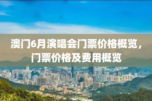联系我们 第35页