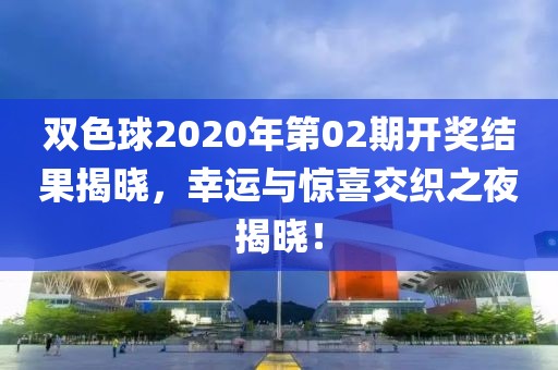 乐至县绕拍电力设备合伙企业 第117页