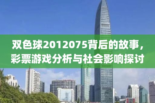 联系我们 第40页