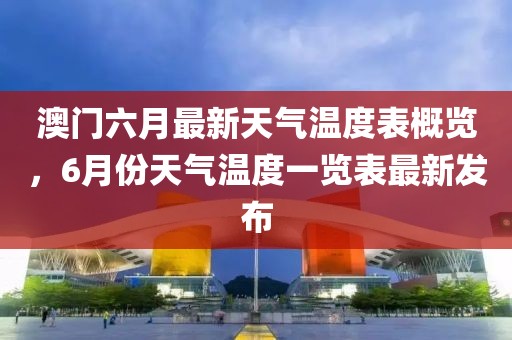 联系我们 第60页