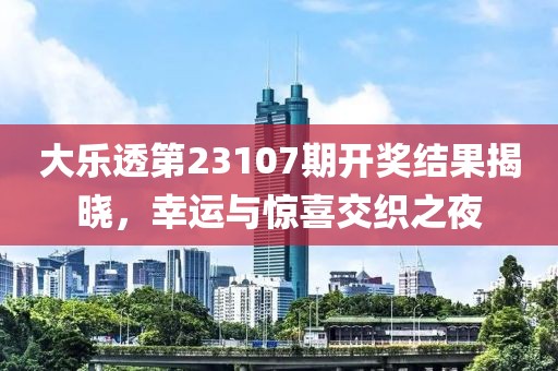 联系我们 第113页