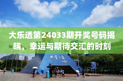 联系我们 第101页