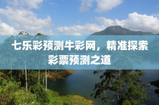 产品中心 第119页