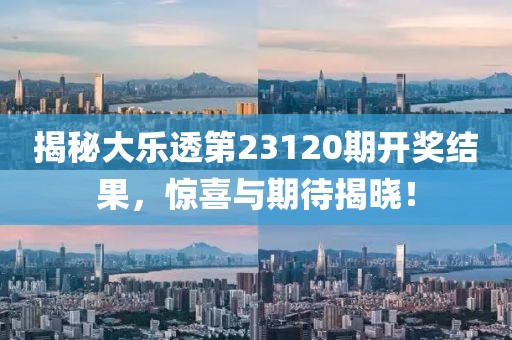 联系我们 第119页