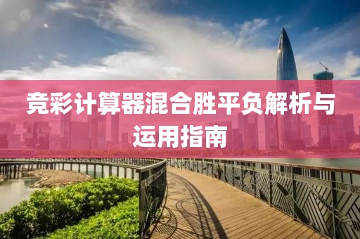 联系我们 第123页