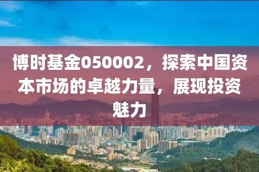 第743页