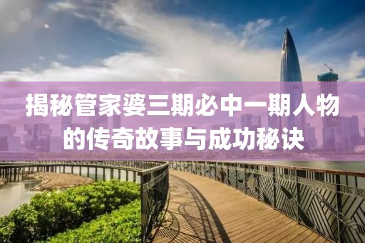联系我们 第2页