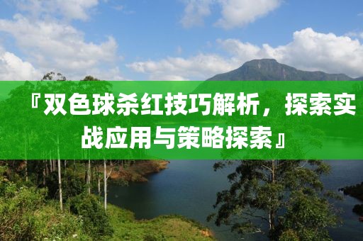 产品中心 第71页