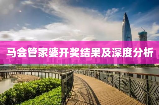 乐至县绕拍电力设备合伙企业 第15页