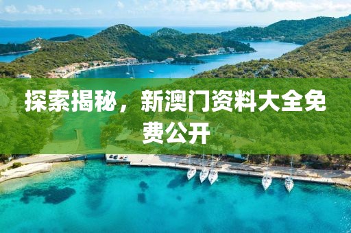 乐至县绕拍电力设备合伙企业 第4页
