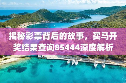 产品展示 第60页