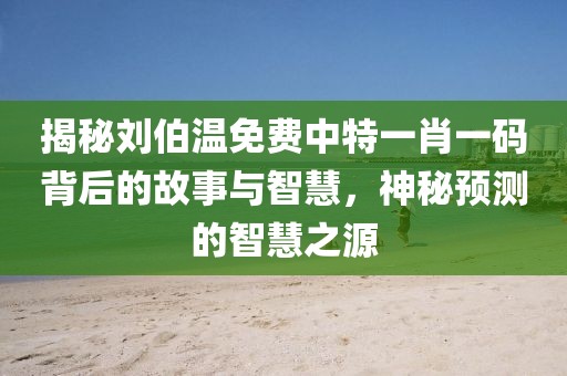 联系我们 第39页