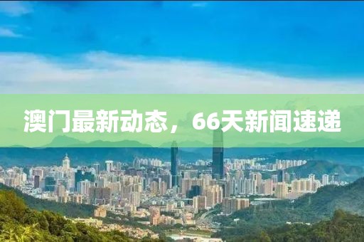 联系我们 第8页