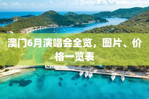 产品中心 第14页