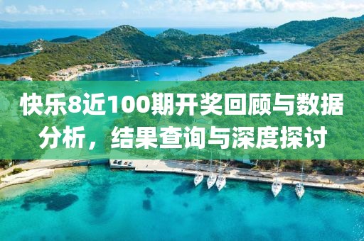 产品展示 第91页