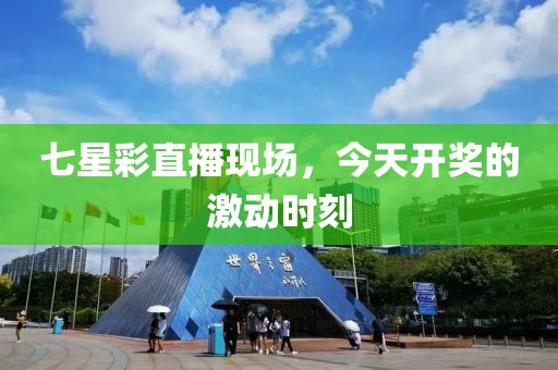 产品展示 第119页