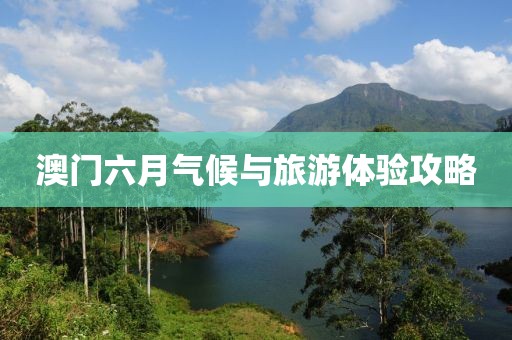 联系我们 第55页