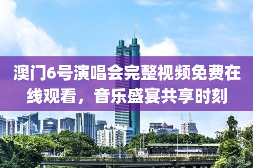 联系我们 第38页