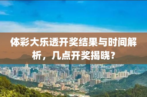 产品中心 第82页