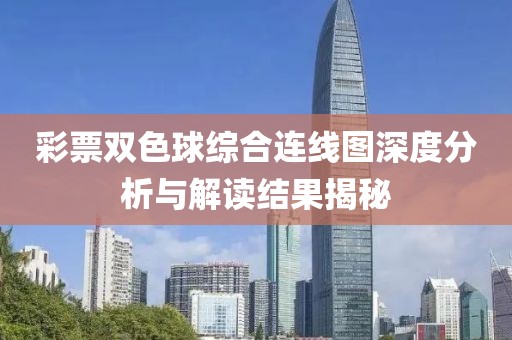 产品中心 第84页