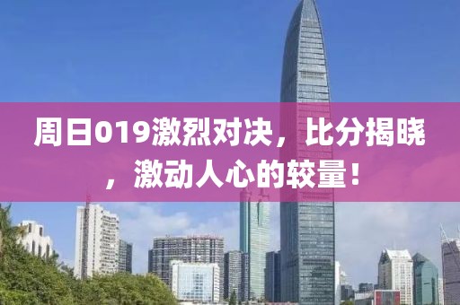 产品中心 第58页