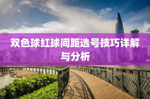 联系我们 第24页