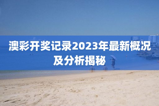 产品中心 第4页