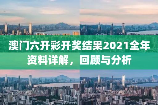 产品中心 第10页