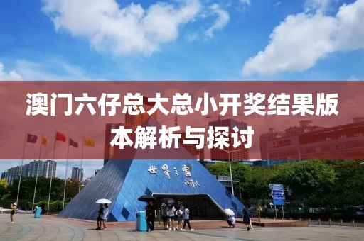 产品展示 第36页