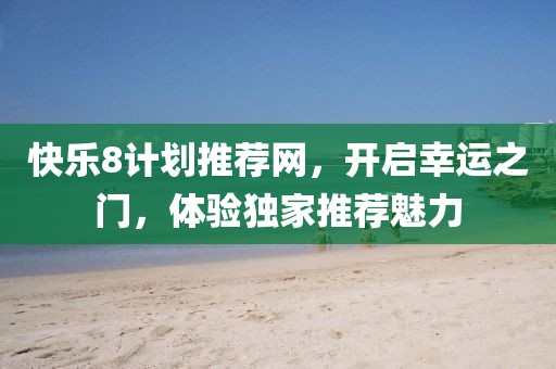 产品展示 第66页
