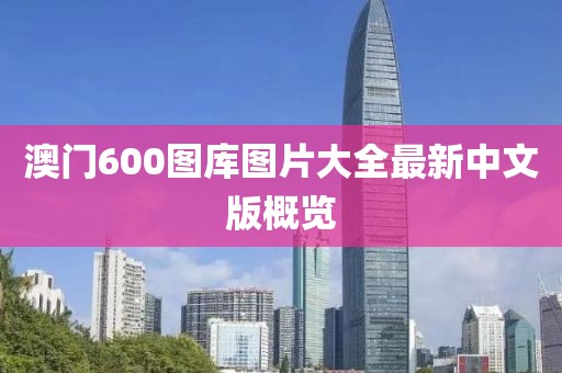 联系我们 第68页