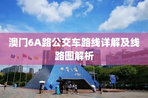产品中心 第4页
