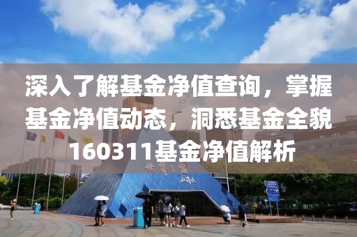 产品展示 第184页