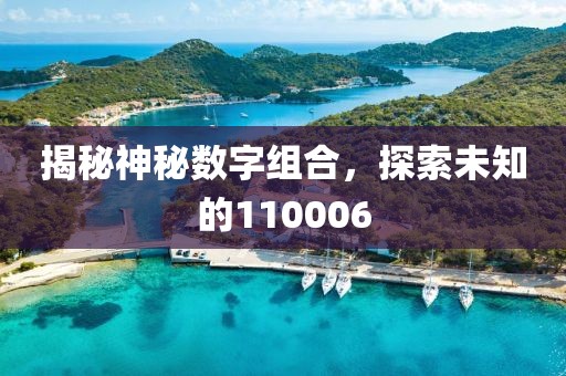 联系我们 第134页