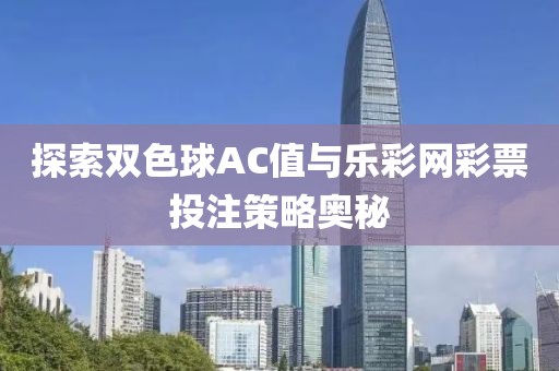 产品中心 第33页