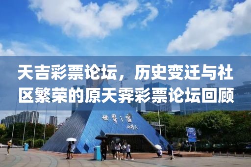 产品中心 第94页