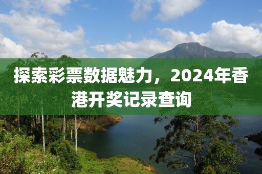 联系我们 第4页