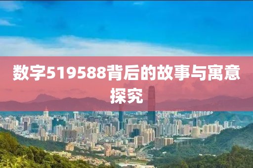 联系我们 第135页