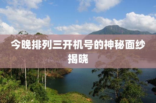 联系我们 第80页