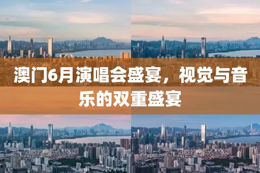 联系我们 第16页
