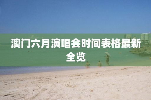 产品展示 第39页