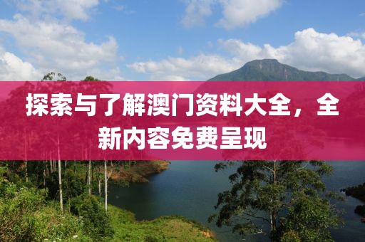 联系我们 第3页